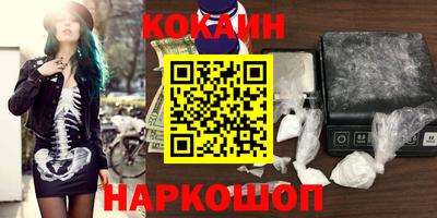 прущие грибы Заводоуковск