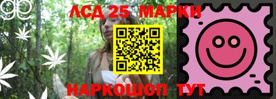 мдма Жуковский