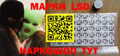 мдма Жуковский