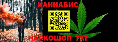мефедрон мука Заволжье