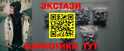 прущие грибы Заводоуковск