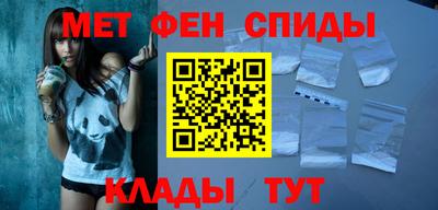 мдма Жуковский