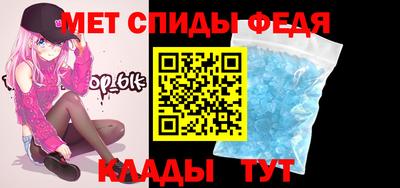 прущие грибы Заводоуковск