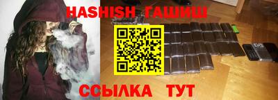 мефедрон мука Заволжье