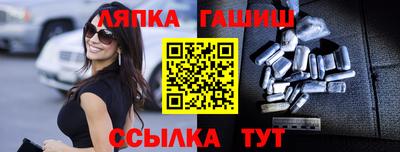 мдма Жуковский