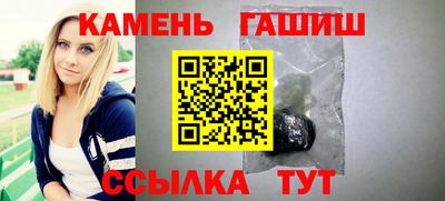 мдма Жуковский