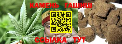 мдма Жуковский