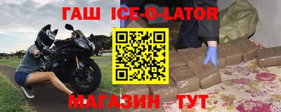 прущие грибы Заводоуковск