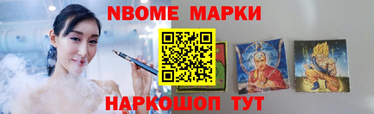 Лсд 25 экстази кислота Кудымкар